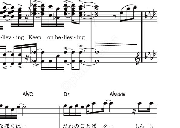 Tegami `Haikei Jugo no Kimi e` - Angela Aki Piano Score