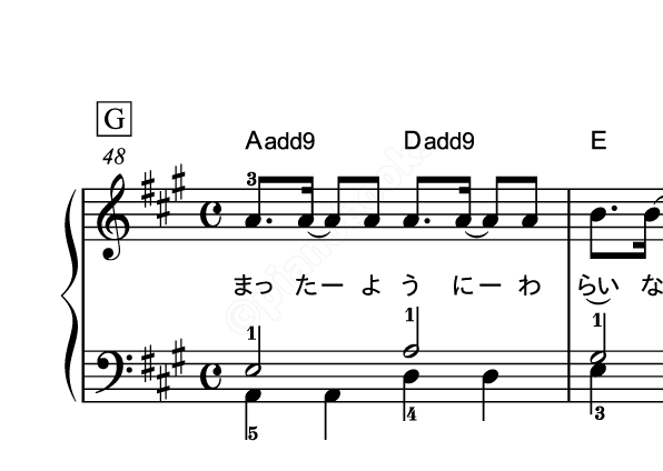 世界に一つだけの花 のピアノ楽譜 Smap